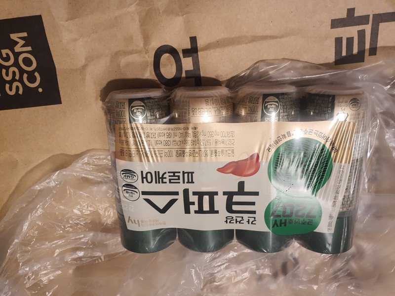 구매자가 올린 리뷰 사진