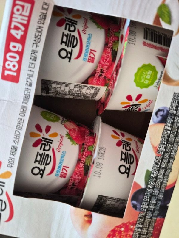 구매자가 올린 리뷰 사진