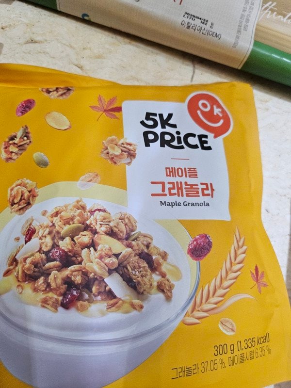 구매자가 올린 리뷰 사진