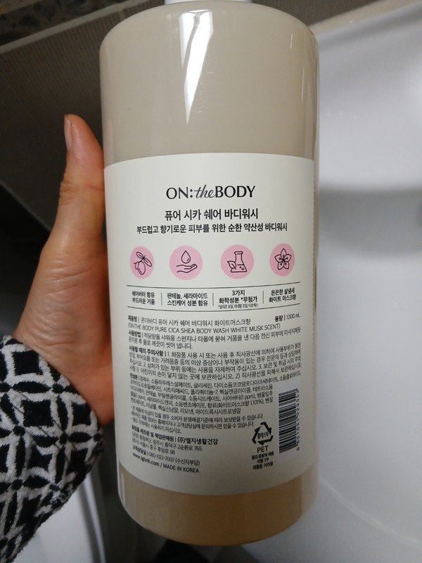 구매자가 올린 리뷰 사진