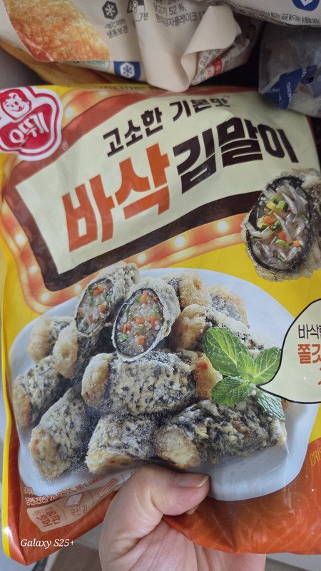 구매자가 올린 리뷰 사진