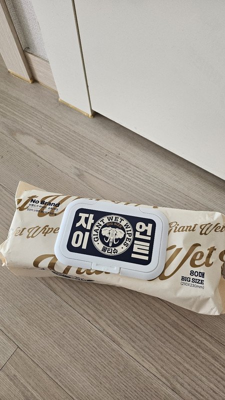 구매자가 올린 리뷰 사진