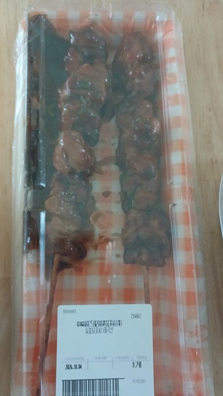 구매자가 올린 리뷰 사진
