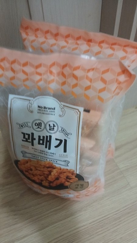 구매자가 올린 리뷰 사진