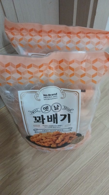 구매자가 올린 리뷰 사진