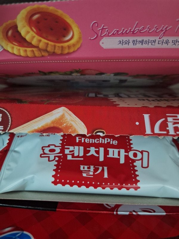 구매자가 올린 리뷰 사진