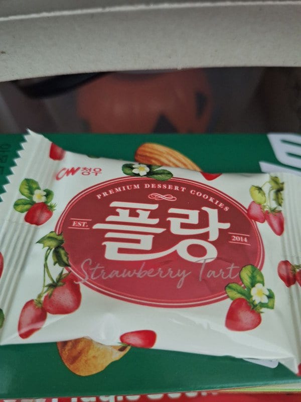 구매자가 올린 리뷰 사진