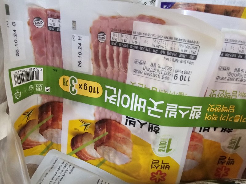 구매자가 올린 리뷰 사진