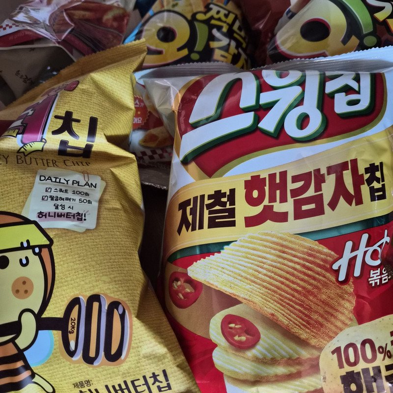 구매자가 올린 리뷰 사진