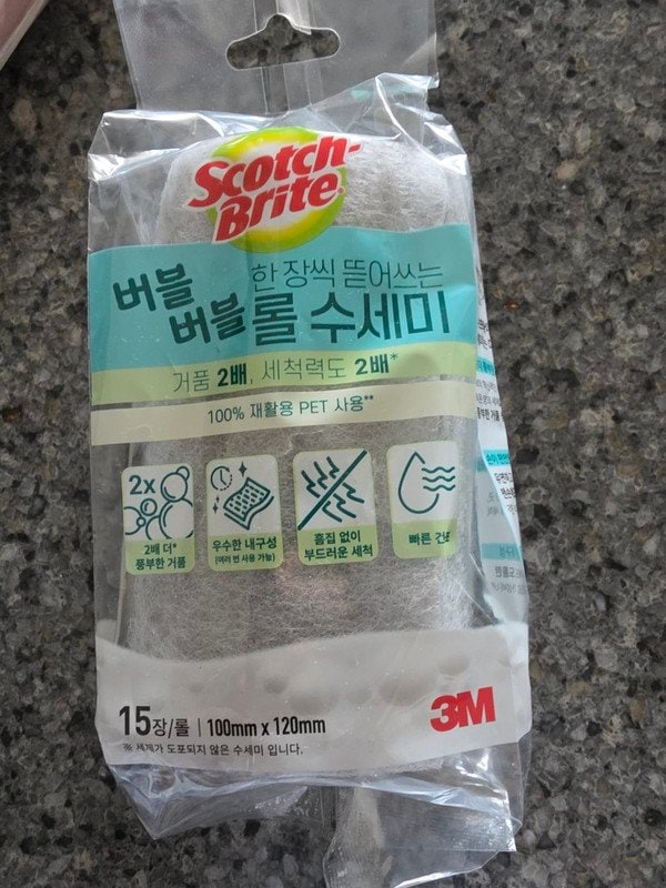구매자가 올린 리뷰 사진