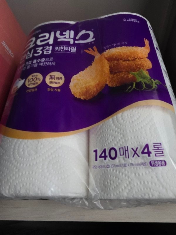 구매자가 올린 리뷰 사진