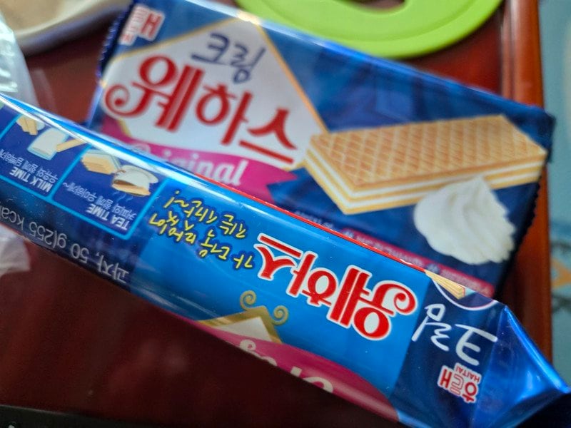 구매자가 올린 리뷰 사진