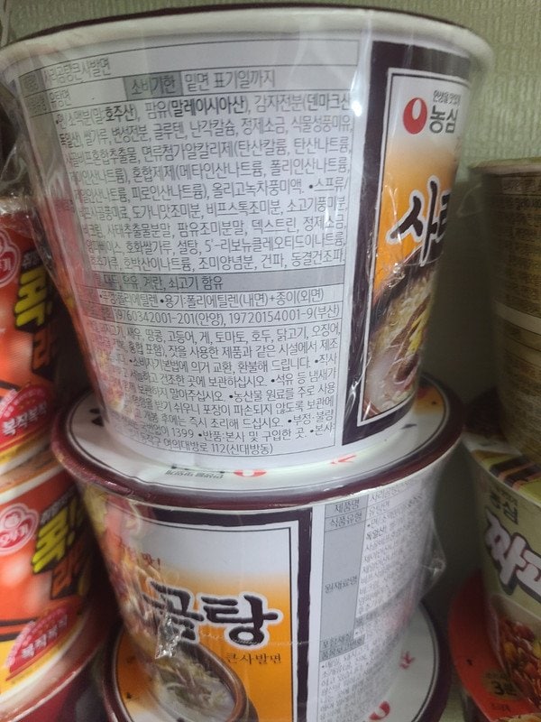 구매자가 올린 리뷰 사진