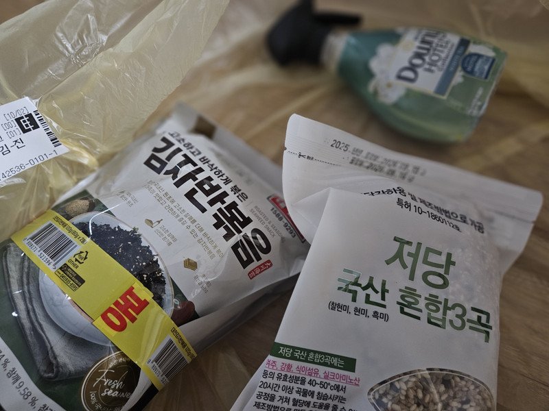 구매자가 올린 리뷰 사진