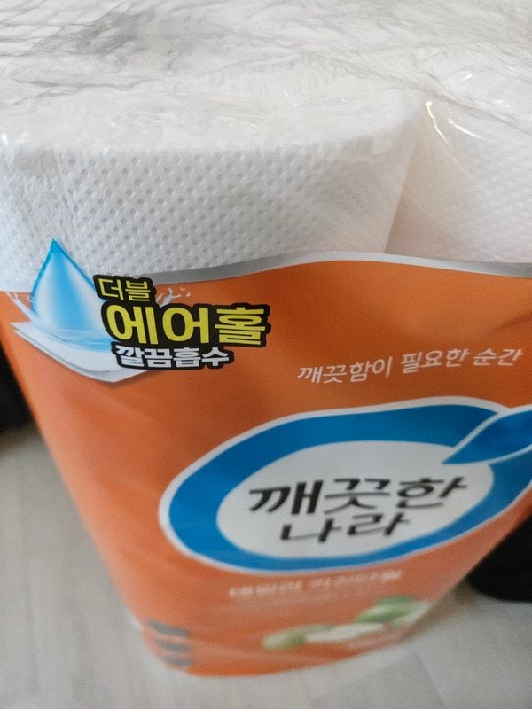 구매자가 올린 리뷰 사진