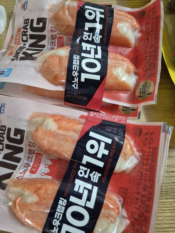 구매자가 올린 리뷰 사진