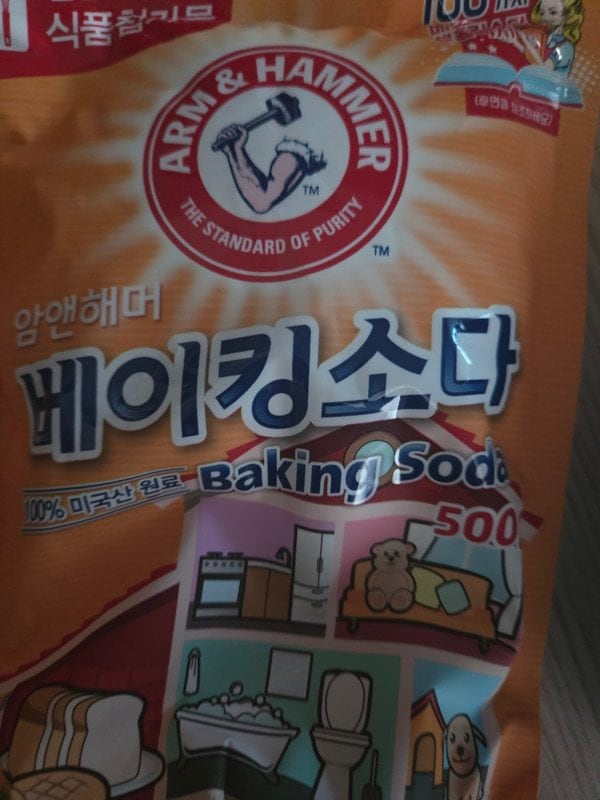 구매자가 올린 리뷰 사진