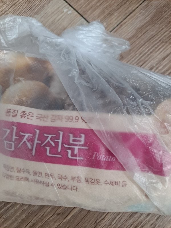 구매자가 올린 리뷰 사진