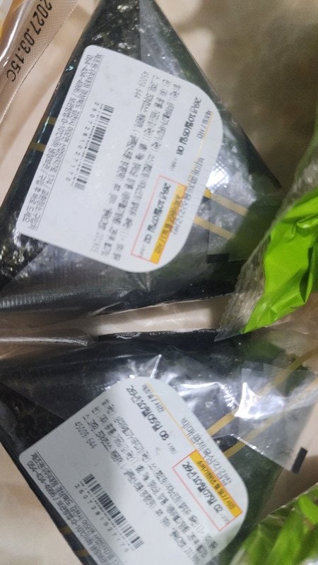 구매자가 올린 리뷰 사진