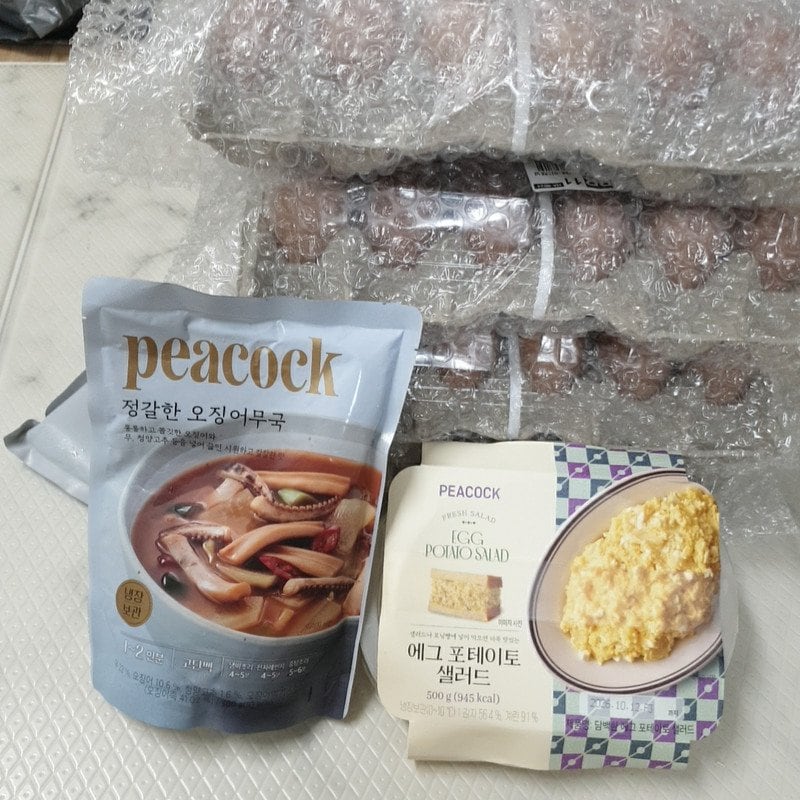 구매자가 올린 리뷰 사진