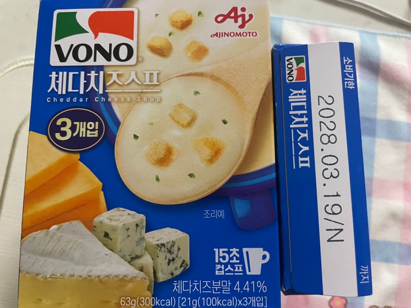 구매자가 올린 리뷰 사진