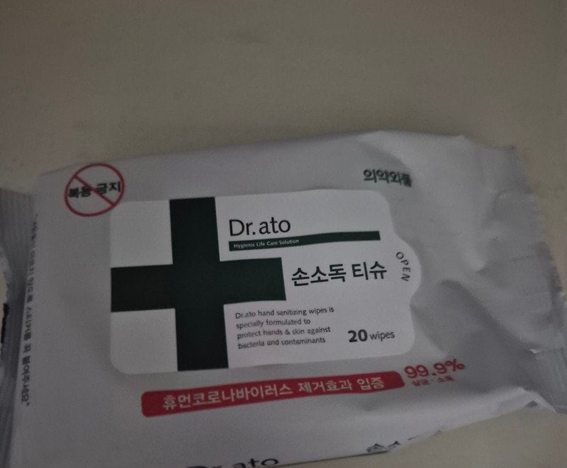 구매자가 올린 리뷰 사진