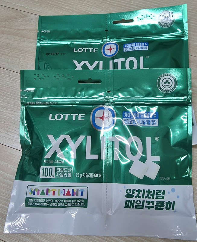 구매자가 올린 리뷰 사진