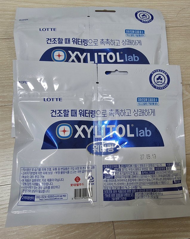 구매자가 올린 리뷰 사진