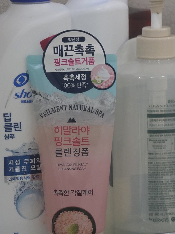구매자가 올린 리뷰 사진