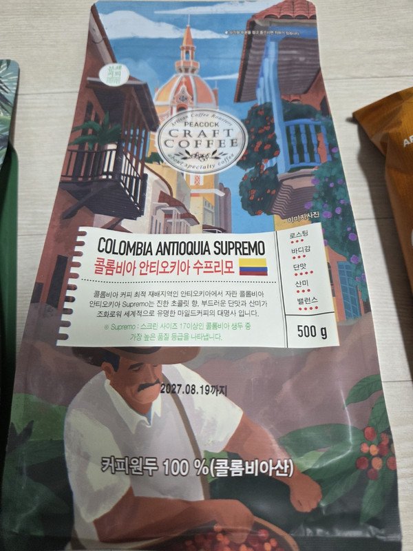 구매자가 올린 리뷰 사진