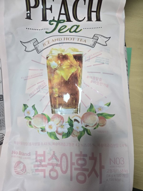 구매자가 올린 리뷰 사진