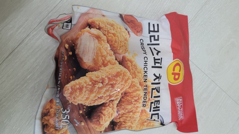 구매자가 올린 리뷰 사진