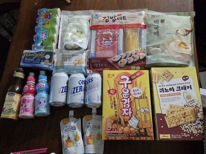 구매자가 올린 리뷰 사진