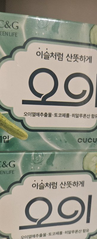 구매자가 올린 리뷰 사진
