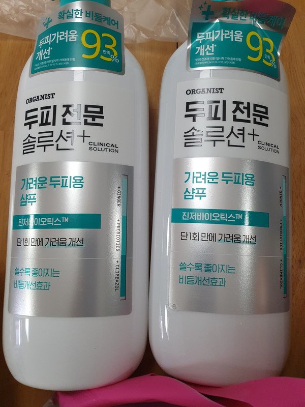 구매자가 올린 리뷰 사진