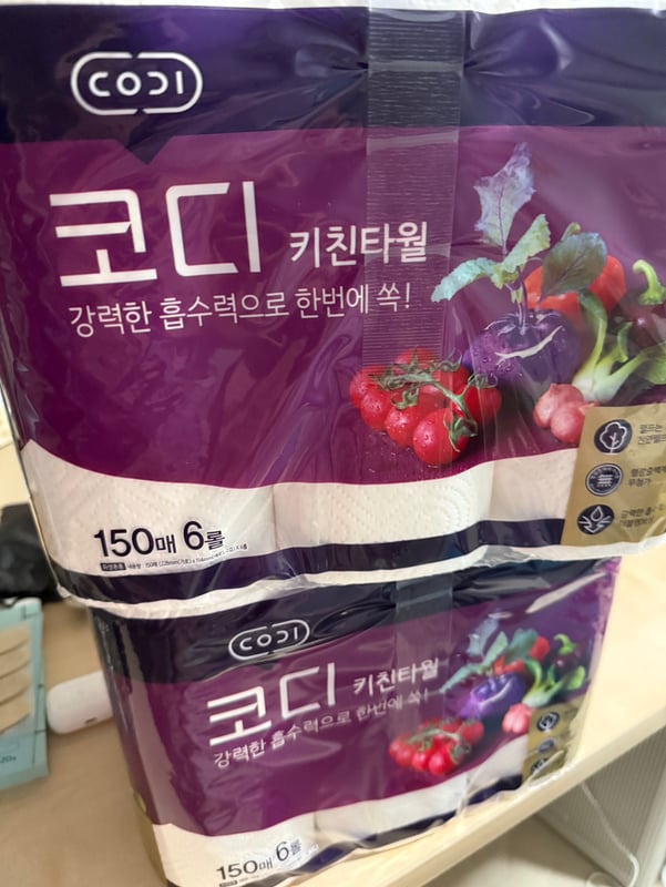 구매자가 올린 리뷰 사진