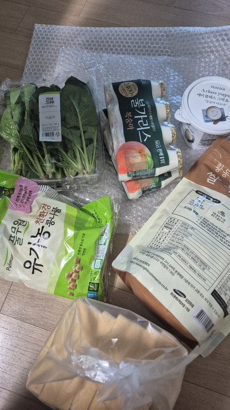 구매자가 올린 리뷰 사진