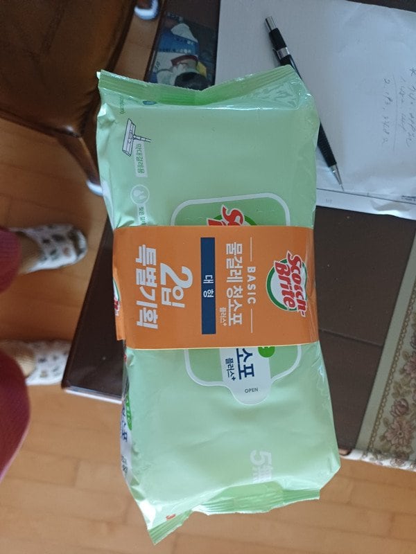 구매자가 올린 리뷰 사진