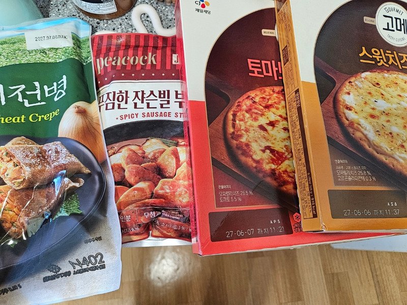 구매자가 올린 리뷰 사진