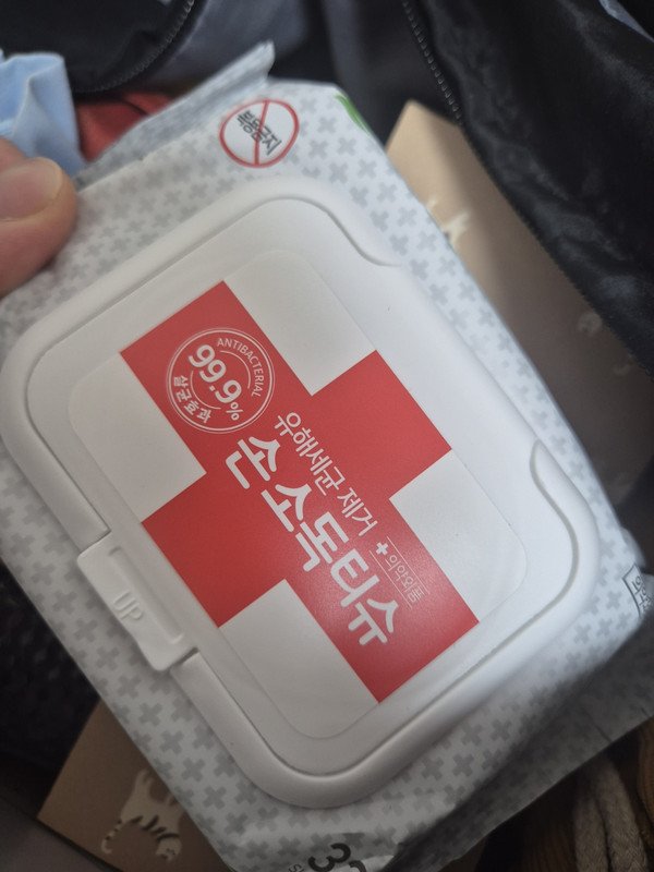 구매자가 올린 리뷰 사진