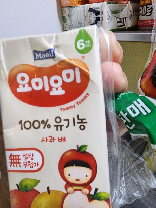 구매자가 올린 리뷰 사진