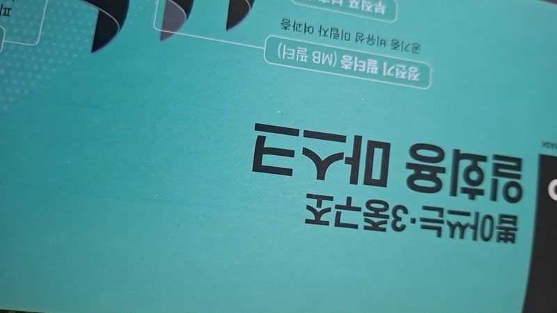 구매자가 올린 리뷰 사진