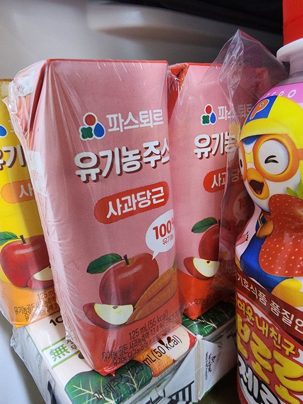 구매자가 올린 리뷰 사진