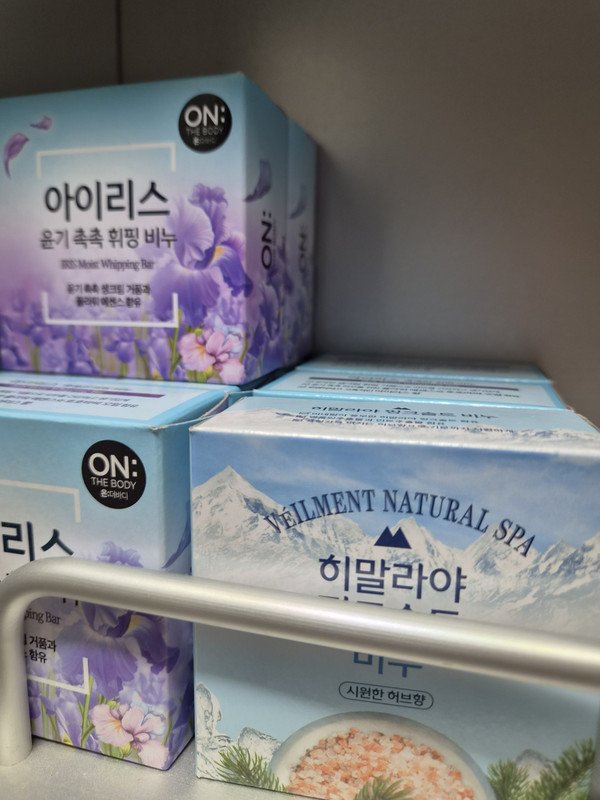 구매자가 올린 리뷰 사진