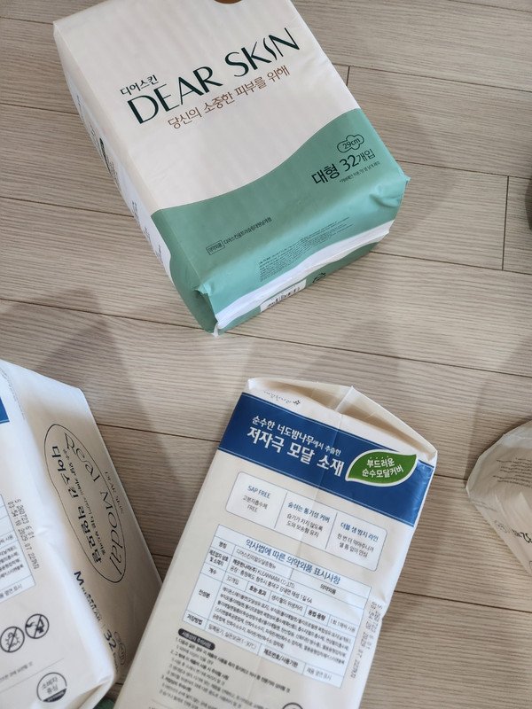 구매자가 올린 리뷰 사진