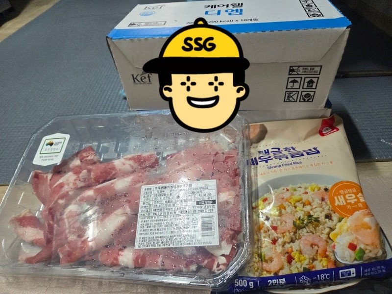 구매자가 올린 리뷰 사진