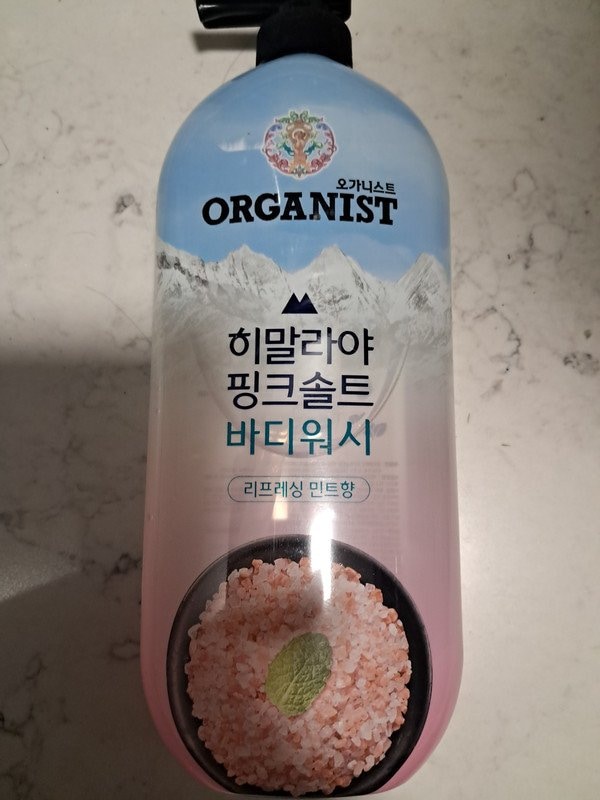 구매자가 올린 리뷰 사진