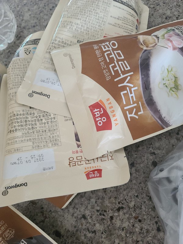 구매자가 올린 리뷰 사진