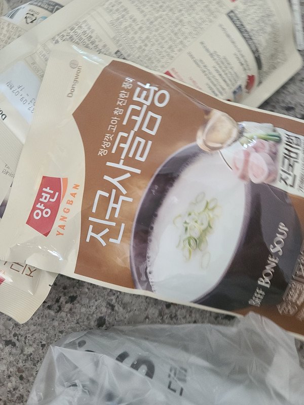 구매자가 올린 리뷰 사진