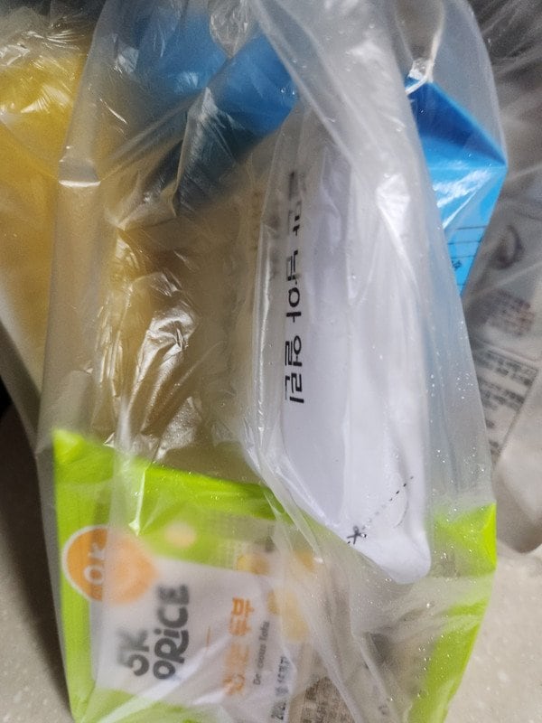 구매자가 올린 리뷰 사진